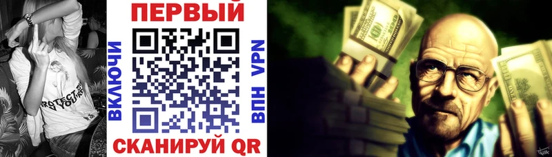 сайты даркнета какой сайт  где найти наркотики  Нижняя Салда  АМФЕТАМИН Premium  MEGA tor 