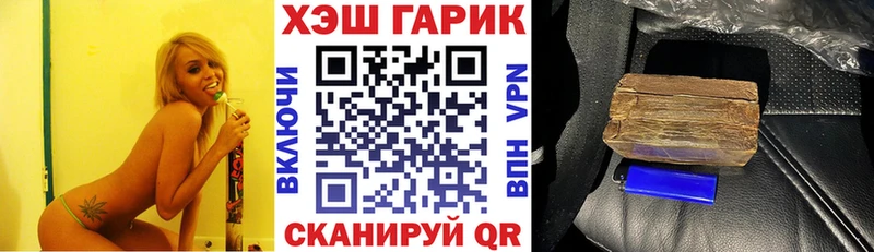 MEGA как войти Нижняя Салда Гашиш Ice-O-Lator где купить наркоту