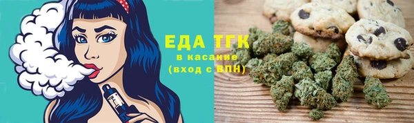 MDMA Баксан