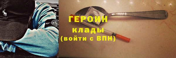 дистиллят марихуана Балабаново