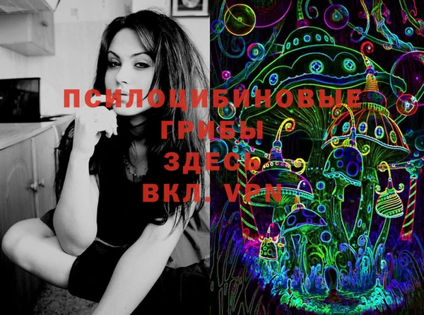 дистиллят марихуана Балабаново
