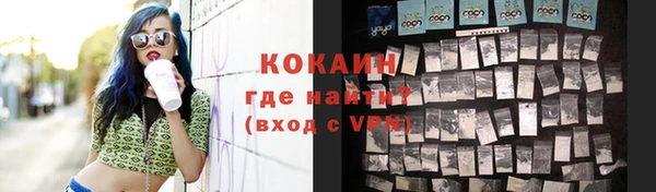 дистиллят марихуана Балабаново