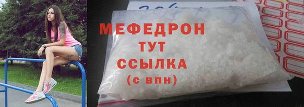 кокаин VHQ Балахна