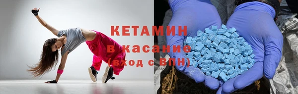 MDMA Баксан