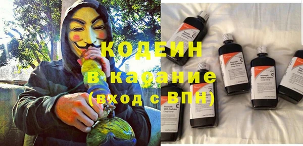 дистиллят марихуана Балабаново