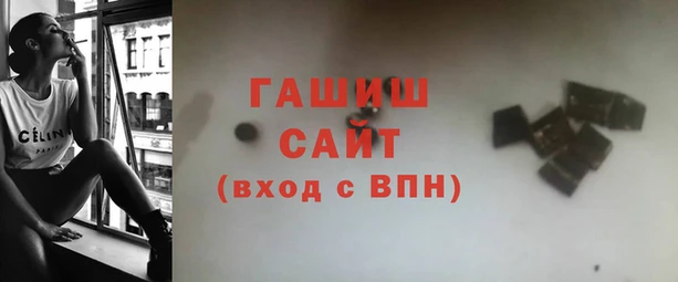 дистиллят марихуана Балабаново