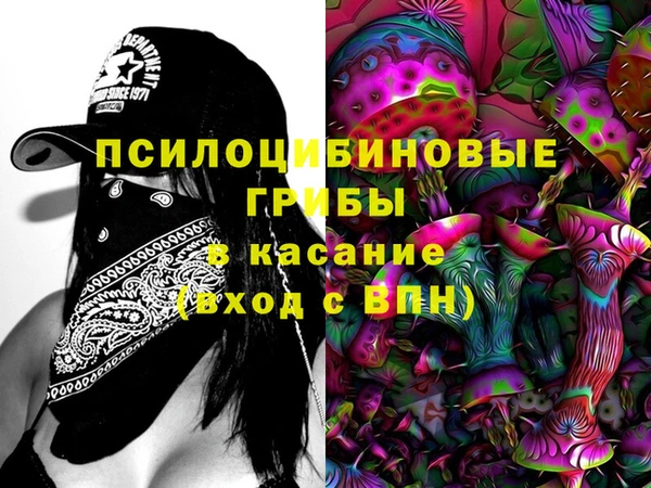 MDMA Баксан