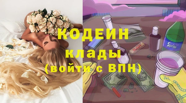 MDMA Баксан