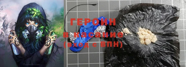 MDMA Баксан