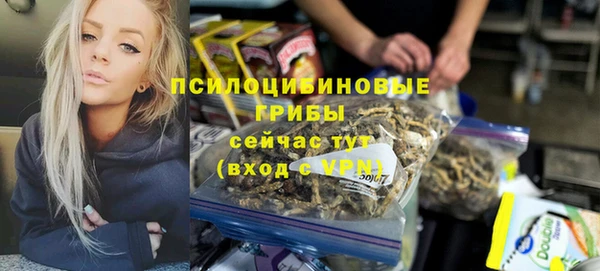 MDMA Баксан