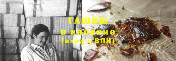 дистиллят марихуана Балабаново