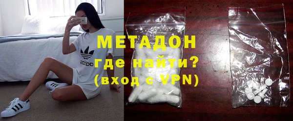 MDMA Баксан