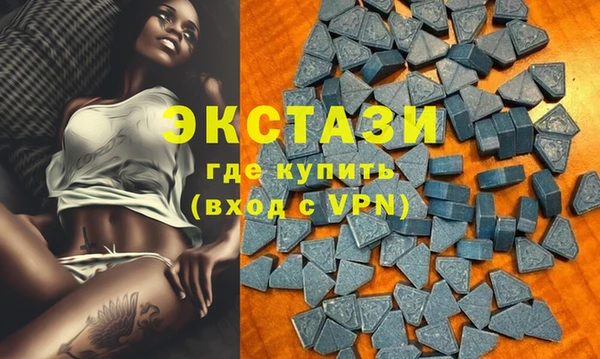 кокаин VHQ Балахна