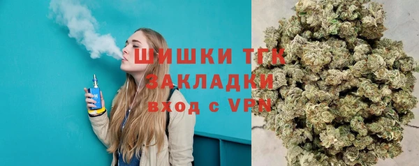 MDMA Баксан