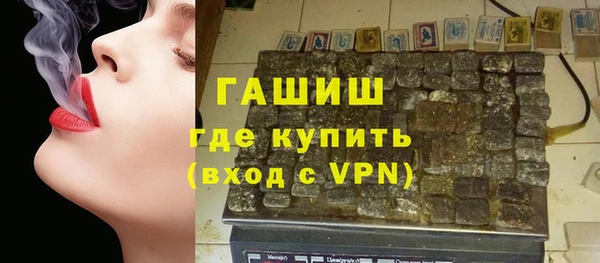 MDMA Баксан