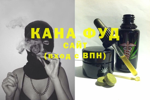 кокаин VHQ Балахна