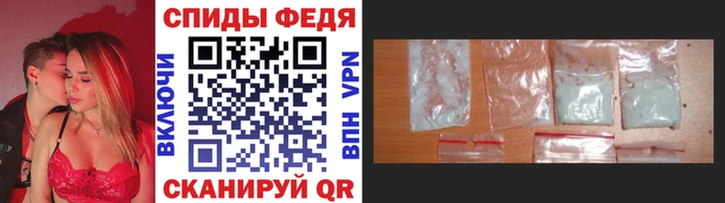 OMG онион  Нижняя Салда  Первитин кристалл 